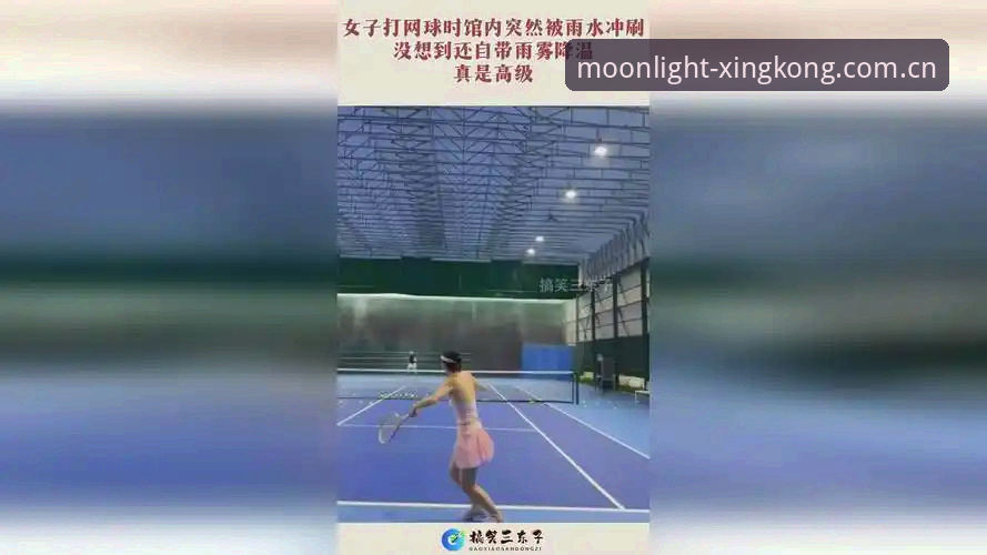 星空体育平台苹果版下载安装全流程操作教程