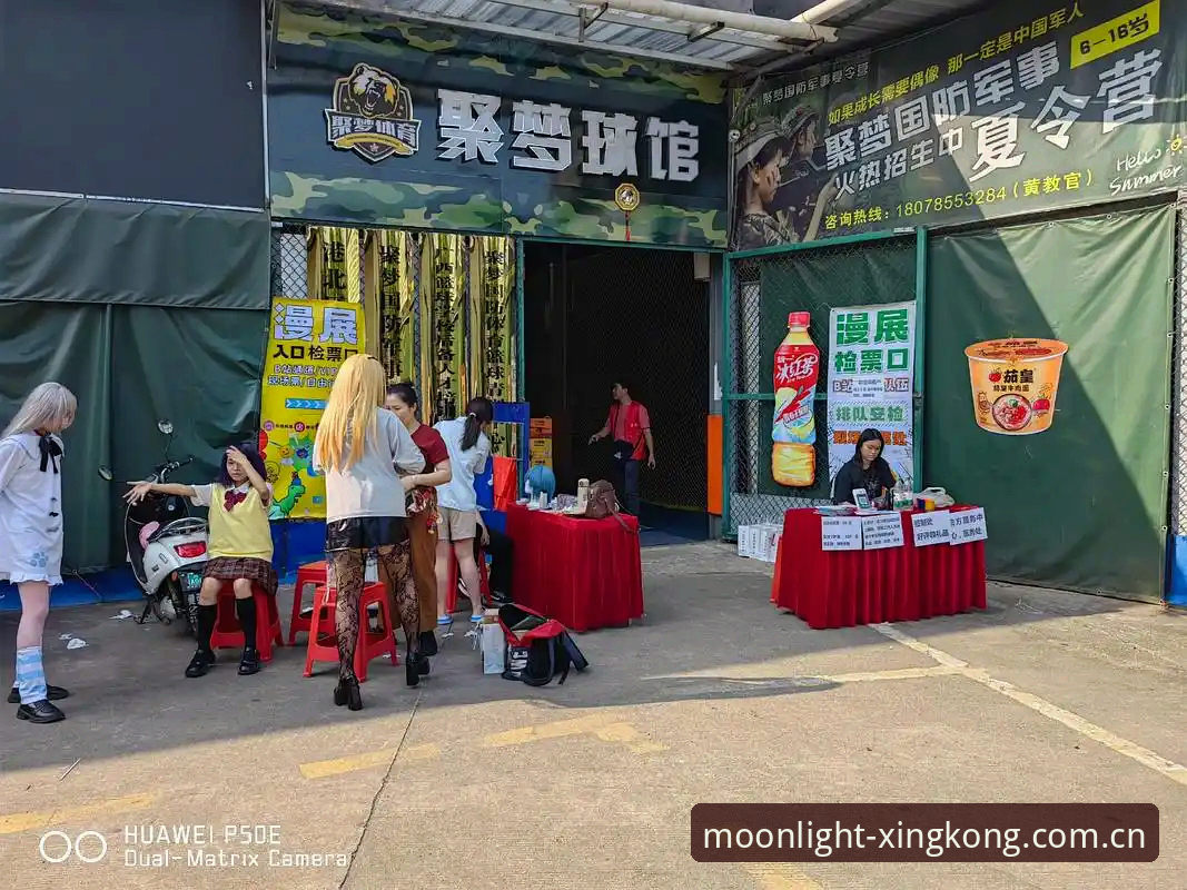 星空体育平台：跨端赛事数据的统一入口详解